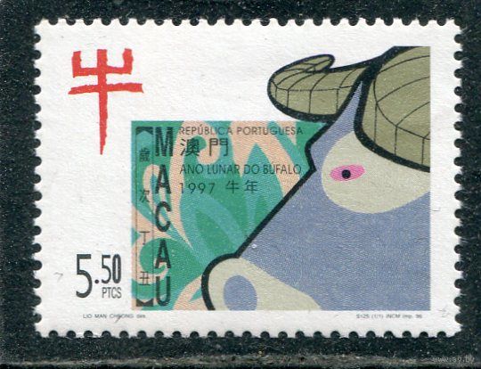 Макао. Китайский Новый год. Год быка