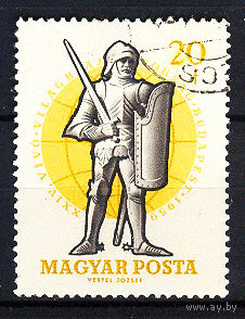 1959 Венгрия. Чемпионат мира по фехтованию
