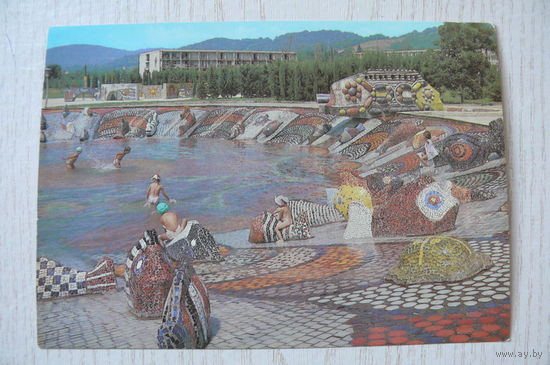 Сочи. Пансионат "Адлер"; 1984, 1985, чистая, ДМПК.