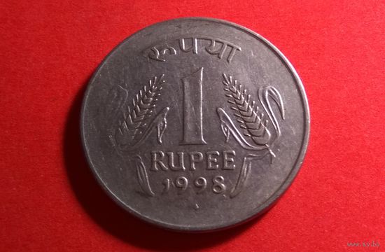 1 рупия 1998. Индия. Отметка: ромб - Мумбаи!