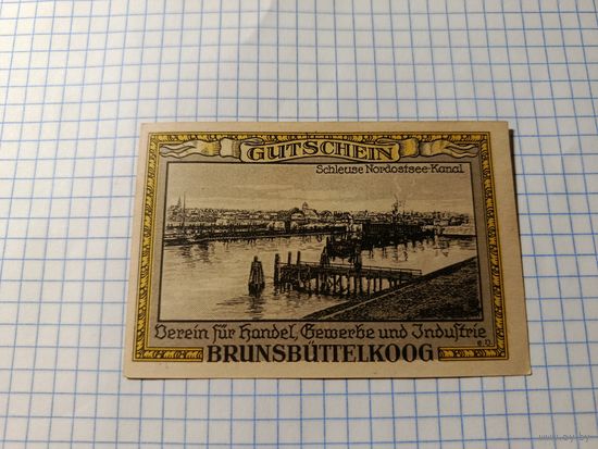 Германия 1 марка (6)