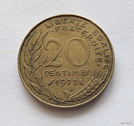 Франция 20 сантимов, 1973