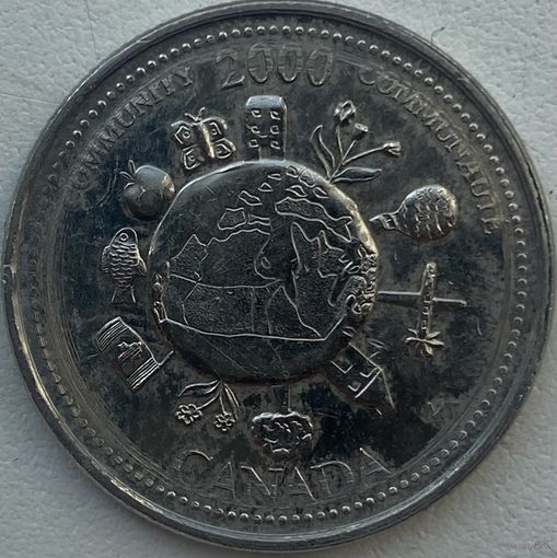 Канада 25 центов 2000 г. Сообщество. Миллениум