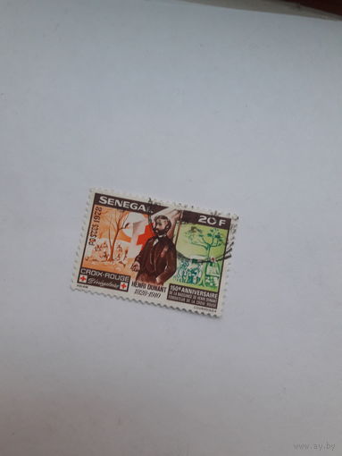 Марки Сенегал (Лауреат Нобелевской премии Мира1901 А. Дунант)