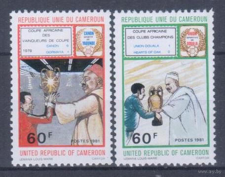 [271] Камерун 1981. Спорт.Футбол.Кубок Африки. СЕРИЯ MNH.