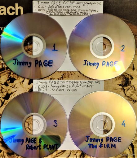 DVD MP3 полная дискография Jimmy PAGE (Hard rock, Folk rock, Blues rock) - 4 DVD