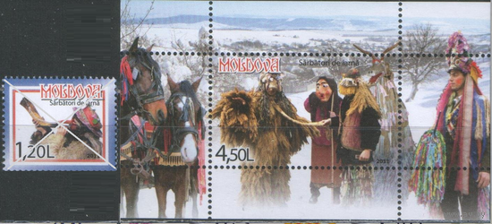 Молдова 2011,  Рождество и Новый год. Праздники, блок **