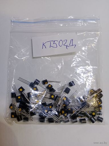 Транзистор КТ502Д (кремневый p-n-p)
