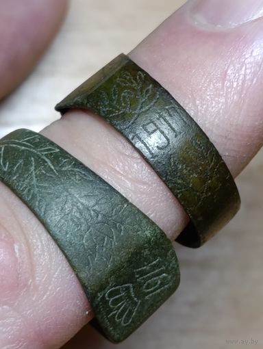 Патриотика,2 перстня ПМВ