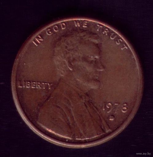 1 цент 1978 год D США