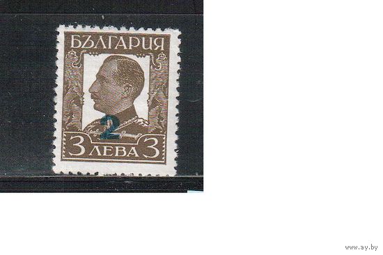 Болгария-1934, (Мих.259),   * , Стандарт, Царь Борис III, Надп. (одиночка)