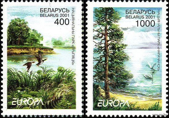 Национальные парки. EUROPA. 2001. Беларусь. Полная серия 2 марки. Чистые