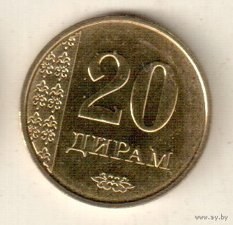 Таджикистан 20 дирам 2011