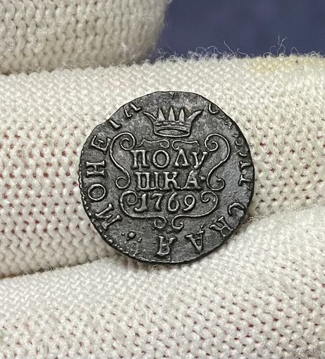 Полушка 1769 КМ Биткин R! Сибирь! Сузунский монетный двор!