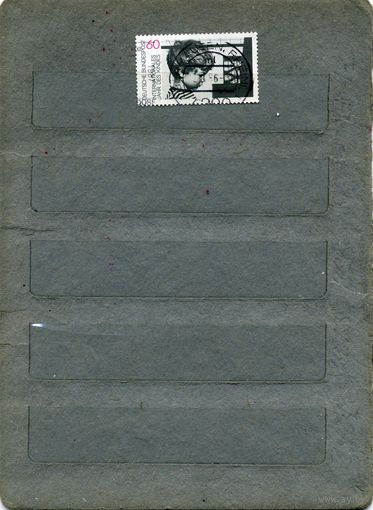 ГЕРМАНИЯ, ФРГ, 1979,  МЕЖДУНАРОДНЫЙ ГОД РЕБЕНКА   серия 1м