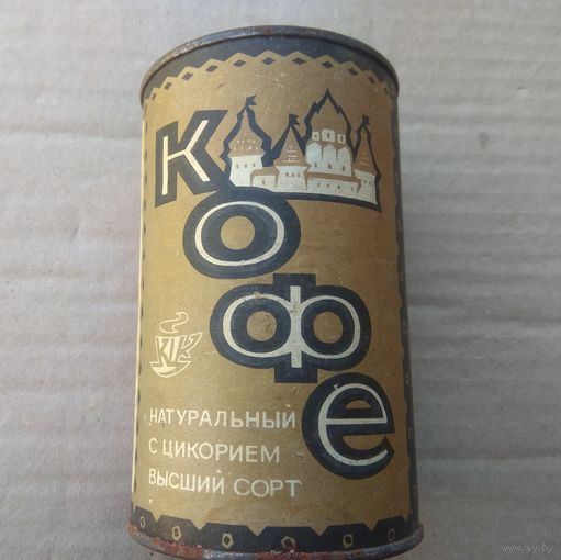 Раритет из СССР: баночка (упаковка) от кофе. 1969 год, МПП РСФСР "Ростов-кофецикорпродукт".