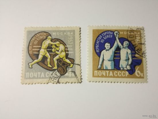 1963 СССР. Чемпионат мира по боксу. Полная серия
