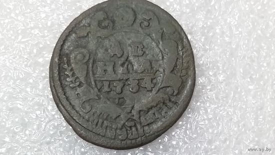 Денга 1734 Перечекан