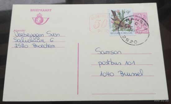 1991 год Бельгия