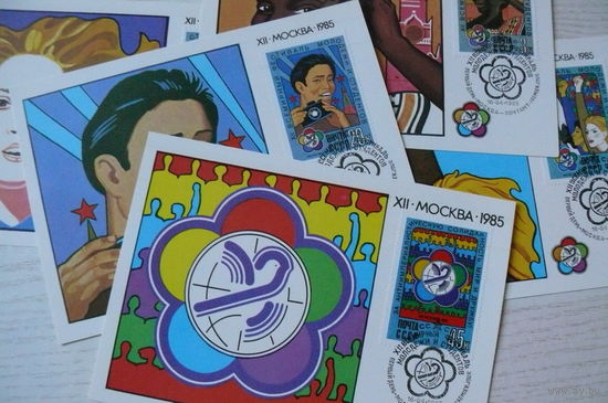 1985, Картмаксимум СССР, полная серия - 5 шт.; Лукьянов М., Международный фестиваль молодежи и студентов, Москва-1985.