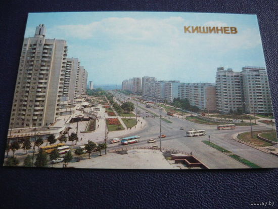 КИШЕНЕВ