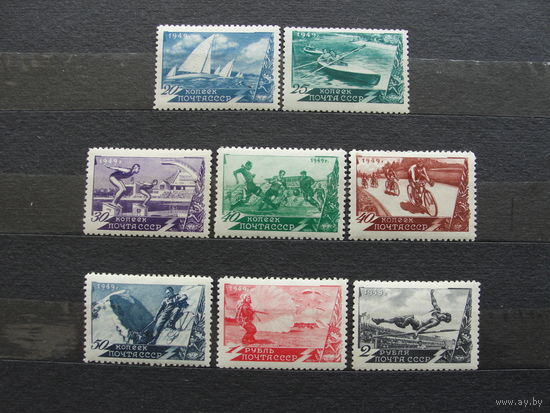 Продажа коллекции с 1 рубля! Почтовые марки СССР