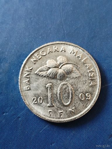 Малайзия 10 сен 2009