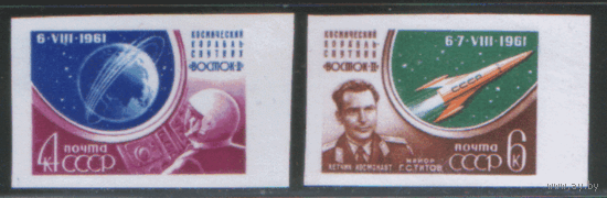 Заг. 2514/15. 1961. Полет Г.С. Титова. БЗБ. ЧиСт.