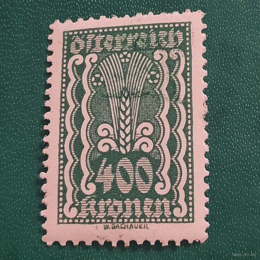 Австрия 1922. Стандарт. Геральдика