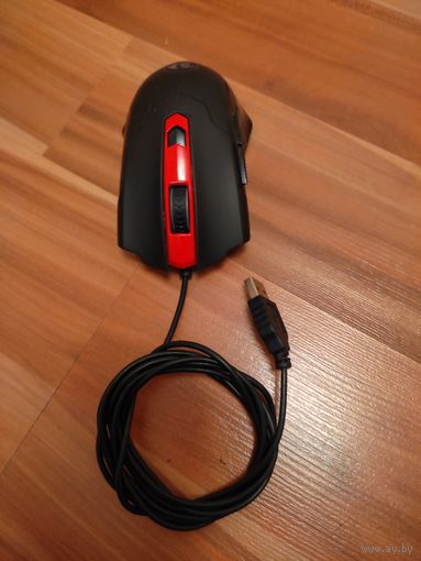 DEFENDER REDRAGON REGASUS