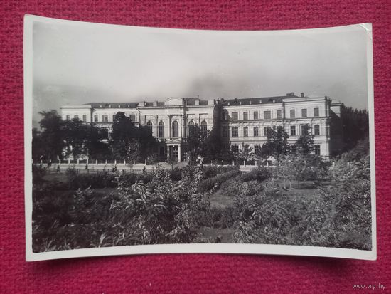 Гомель. БИИЖТ ( Белорусский институт инженеров железнодорожного транспорта ). ГУУЗ МПС г. Гомель. 1958 г. Чистая.