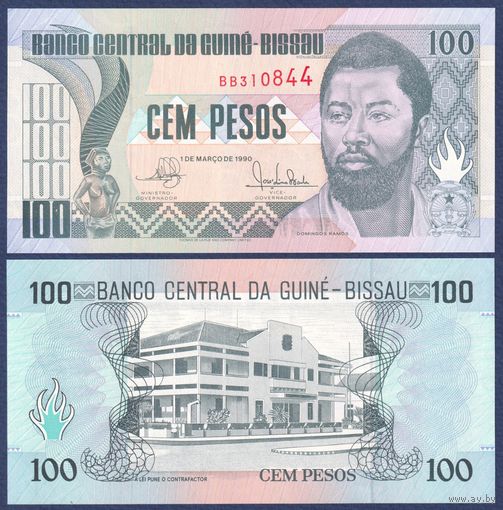 Гвинея-Биссау, 100 песо 1990 г., P-11 (национальный герой Домингуш Рамуш), UNC