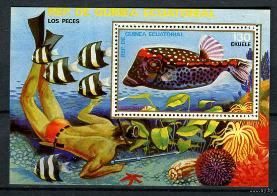 Экваториальная Гвинея - 1979 - Рыбки - [Mi. bl. 312] - 1 блок. MNH.