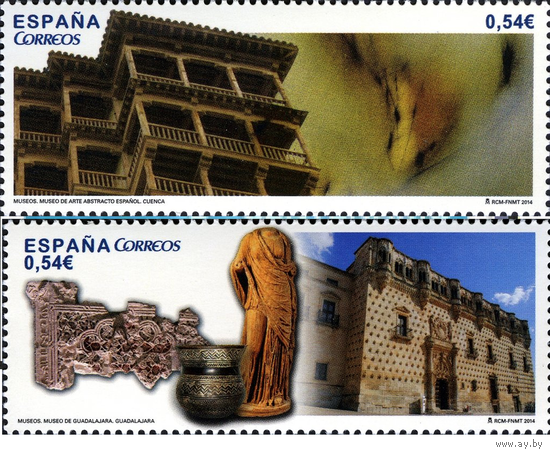 Испания 2014 Mh 4872-4873 Музей Гвадалахары и Куэнка MNH**