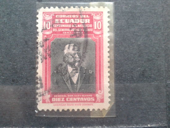 Эквадор, 1942. Генерал Элой Альфаро