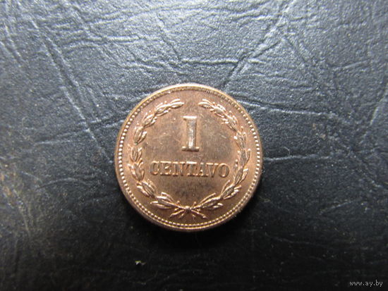 Сальвадор. 1 сентаво, 1972. С 20 копеек. Распродажа коллекции. Смотрите другие лоты.