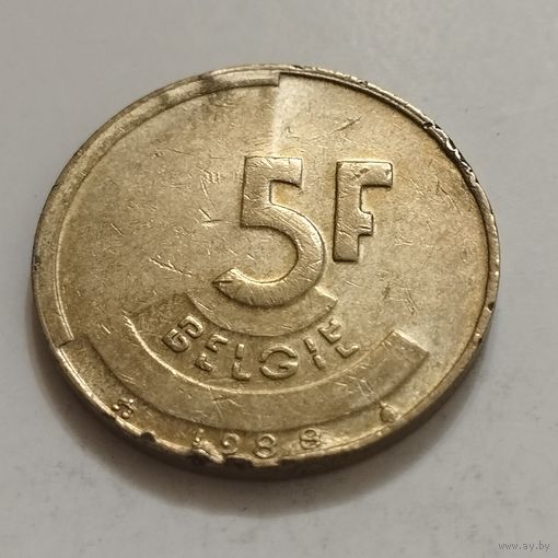 Бельгия 5 франков 1988г.