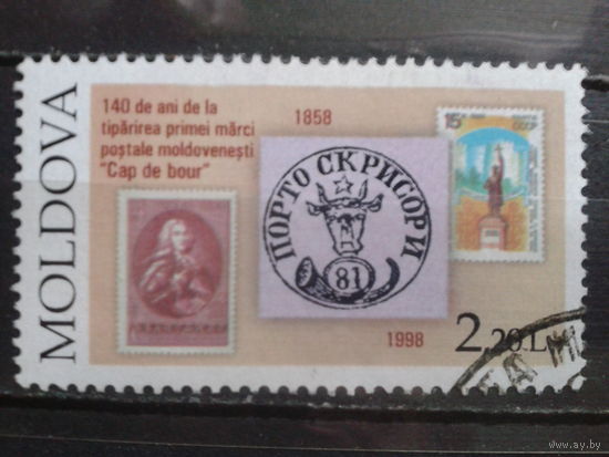 Молдова 1998 третья марка Молдовы Михель-2,4 евро гаш