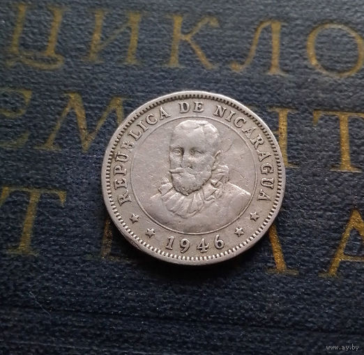 10 сентаво 1946 Никарагуа #01