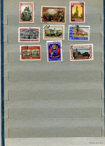 СССР, 1954, 300 лет восс украины и росс ,  серия,  9м   гашен