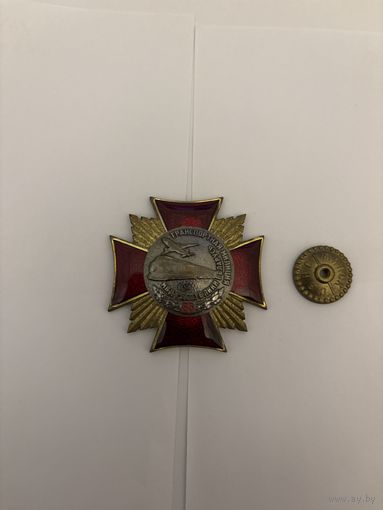 Знак ( состояние на фото)