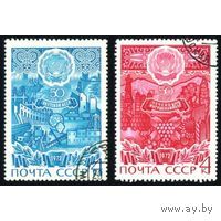 Марки СССР 1972.  4117-4118. 50-летие Автономных республик. 4117-4118.Полная серия. Гашеные.