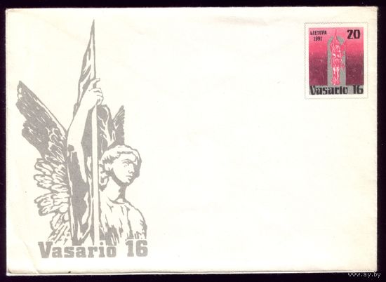 1991 год Литва
