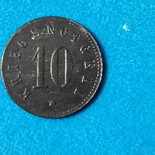 10 пфеннигов (1919г.) г.Цвизель.Бавария.Цинк.Расспродажа!