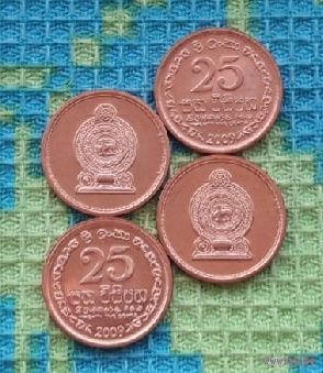 Шри-Ланка 25 центов 2009 года, UNC. Новогодняя ликвидация!