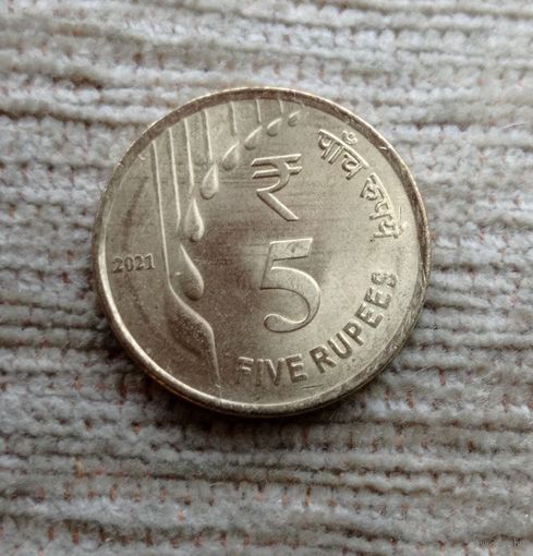 Werty71 Индия 5 рупий 2021
