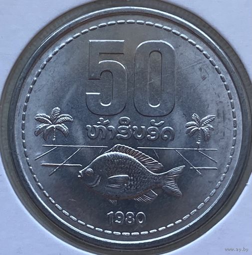 Лаос 50 атов 1980 г. В холдере