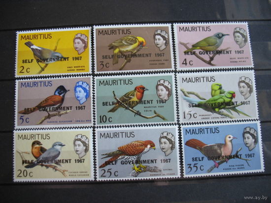 Брит. Маврикий. Птицы,  надпечатка. 1967 г.  см. условие.