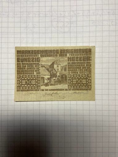 50 геллеров (нотгельды) Австрия.-2212