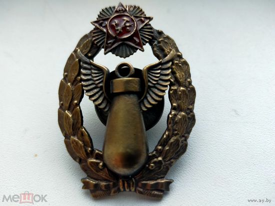 Знак ранних советов Красного командира (Краскома) бомбометной эскадрильи РККА